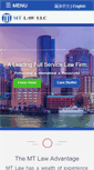 Mobile Screenshot of mtlawllc.com